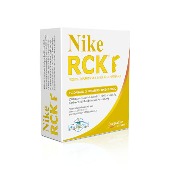 Nike RCK